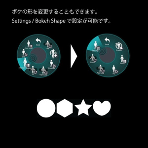 【VRChat用】Integral カメラギミック 缩略图 7