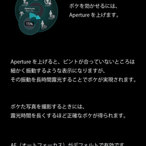 【VRChat用】Integral カメラギミック 缩略图 6