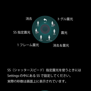 【VRChat用】Integral カメラギミック 缩略图 5