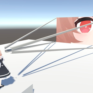 【VRChat ワールド用】逆遠近法カメラ