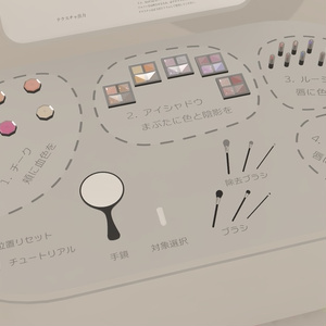 [For VRChat World] Makeup Gimmick Cosmos