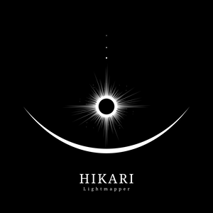Hikari Lightmapper