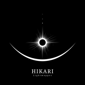 Hikari Lightmapper