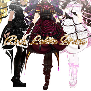 ローズロリータドレス(3色) / #VRoid