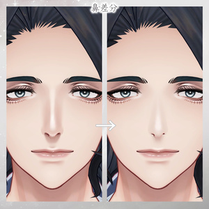 【9アバター対応】キラメキドールメイク [メイク / 瞳 / 舌] 缩略图 11