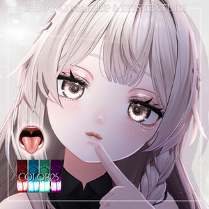 【9アバター対応】キラメキドールメイク [メイク / 瞳 / 舌] 缩略图 9