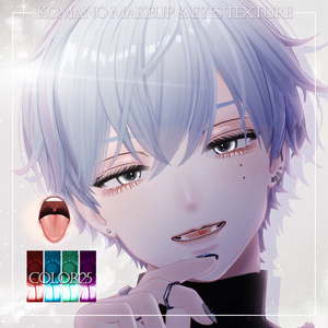 【9アバター対応】キラメキドールメイク [メイク / 瞳 / 舌] 缩略图 10