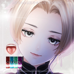 【9アバター対応】キラメキドールメイク [メイク / 瞳 / 舌] 缩略图 6