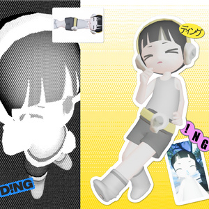 【無料】 DING / オリジナル 3D モデル 缩略图 2