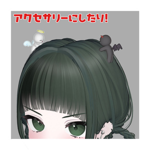 ぐるぐる回る！天使✕悪魔ヘイロー 缩略图 4