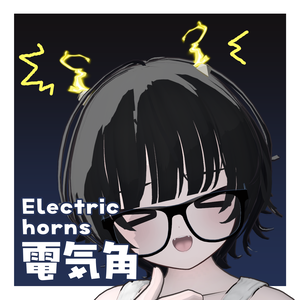 ⚡パチパチ⚡　Electric horns!　電気角！ 