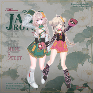 Jade Rotus ❤40% OFF ~10.26❤ 【13 アバター対応】 缩略图 4