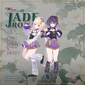 Jade Rotus ❤40% OFF ~10.26❤ 【13 アバター対応】 缩略图 3