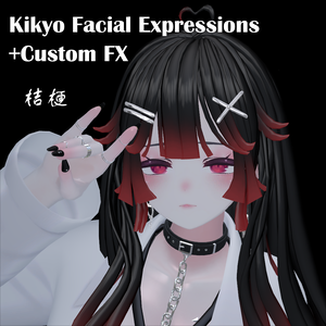 【桔梗/Kikyo】Facial animation/Blendshape set +FX/表情セット_K01