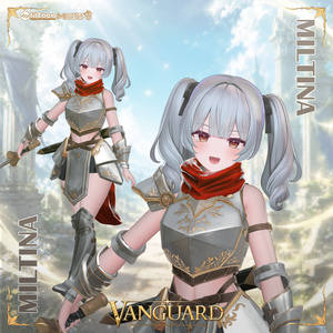 Vanguard 缩略图 7