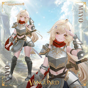 Vanguard 缩略图 9