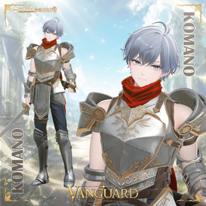 Vanguard 缩略图 10