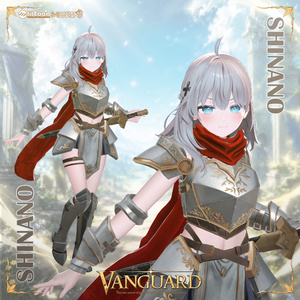 Vanguard 缩略图 5
