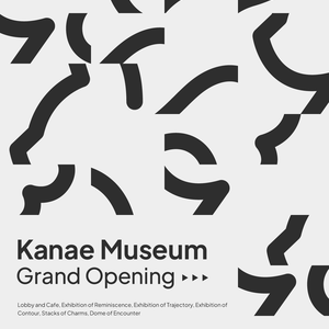 【配布】叶ミュージアム デジタルポスター「Grand Opening」