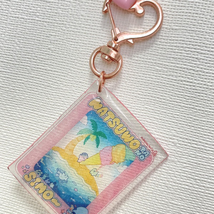スケスケ♡キーホルダー「夏を楽しもう・昼」