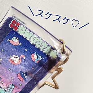 スケスケ♡キーホルダー「夏を楽しもう・夜」