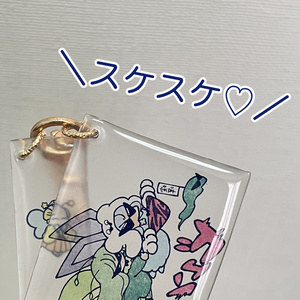 スケスケ♡キーホルダー「チーム・妖精さん」