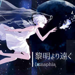 ミーマイナー 2nd EP「ささくれハート」 - ミーマイナー - BOOTH