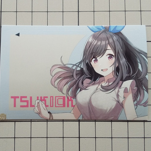 送料込  ICカードステッカー 月岡恋鐘