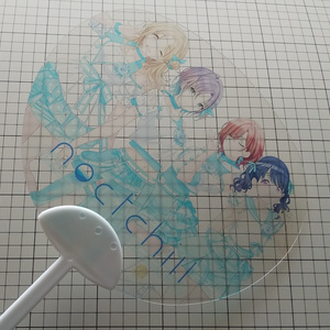 さよなら、透明だった僕たち団扇