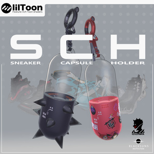 【複数アバター対応】SCH（Sneaker Capsule Holder）【MA対応】