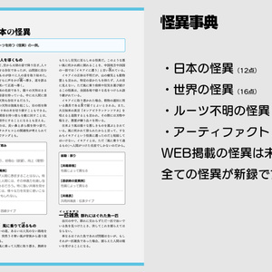 映画『カタシロReplica』Blu-ray - ディズムストア― - BOOTH