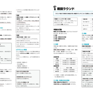 カタシロ Replica Blu-ray ディズム on X: 