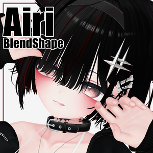 【愛莉】Airi Face BlendShape 💞