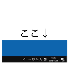 （ジャンク）タスクトレイに常駐してなんか喋るプログラム(Java)
