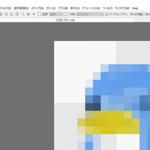 使えるかも！Java画面アプリ