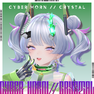 【無料/FREE】CYBER HORN // CRYSTAL