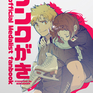 百合園セイア アクリルスタンド 133mm - nonsgr - BOOTH