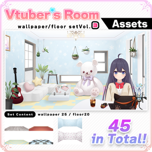 Wallpaper/floorset Vol.3 assets【Vtuber's Room assets】
