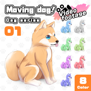 Moving dog -Animation assets-【Vtuber's Room assets】