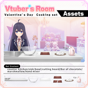 Valentine's Day Cooking Set illustrations【Vtuber's Room assets】