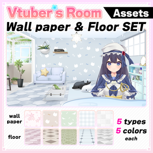 Wallpaper/floor Set Vol.4【Vtuber's Room assets】