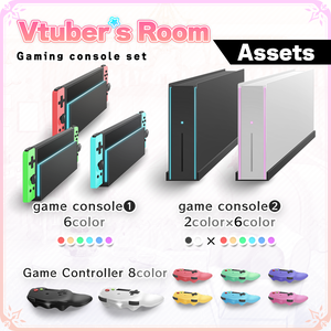 Gaming console Set【Vtuber's Room assets】