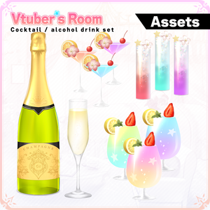 Cocktail/alcohol drink Set【Vtuber's Room assets】