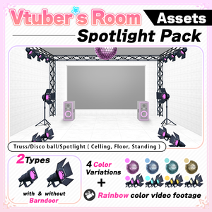 Spotlight Pack Set【Vtuber's assets】