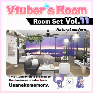 【Natural modern】Vtuber Custom Room Set Vol.11【Background Created by Usanekomemory】