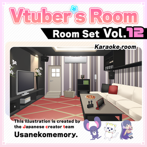 【Karaoke Room】Vtuber Custom Room Set Vol.12【Background Created by Usanekomemory】