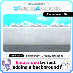 Embankment Set【Vtuber's Video Asset】