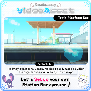 Train Platform Set【Vtuber's Video Asset】
