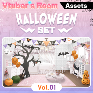 halloween set vol.1 [Vtuber's Room assets]