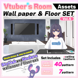 Wallpaper&Floor Vol.5 Set illustration【Vtuber's Room assets】